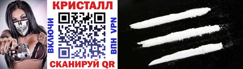 Amphetamine 97% Дальнегорск