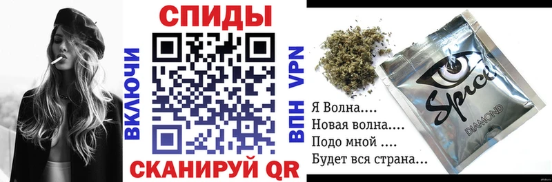 OMG онион  Дальнегорск  БУТИРАТ BDO 33%  наркота 