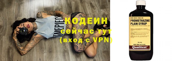 MDMA Premium VHQ Богданович