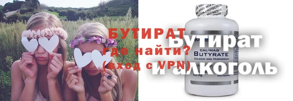 MDMA Premium VHQ Богданович