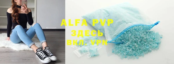 MDMA Premium VHQ Богданович