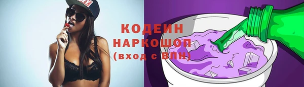MDMA Premium VHQ Богданович