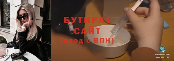 MDMA Premium VHQ Богданович