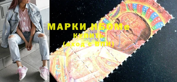 кокаин колумбия Переславль-Залесский