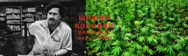 MDMA Premium VHQ Богданович