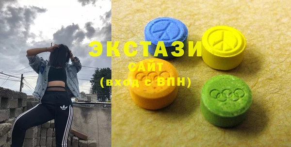кокаин Богородицк
