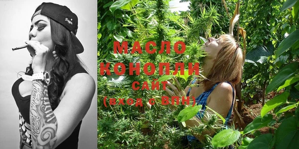 MDMA Premium VHQ Богданович