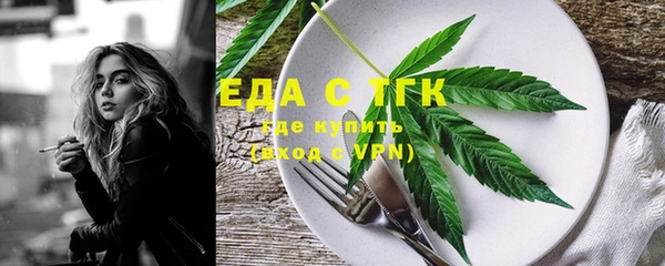MDMA Premium VHQ Богданович