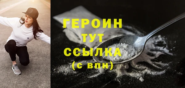 прущие крисы Пересвет