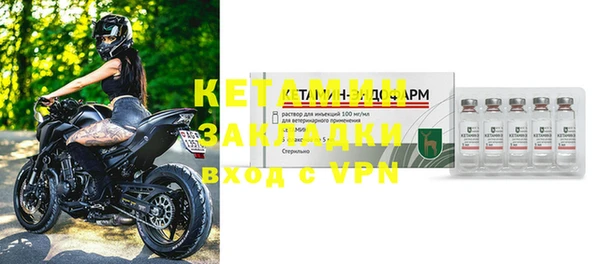 прущий лед Белоозёрский