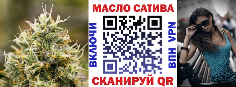 Дистиллят ТГК жижа  ссылка на мегу ссылка  Дальнегорск 